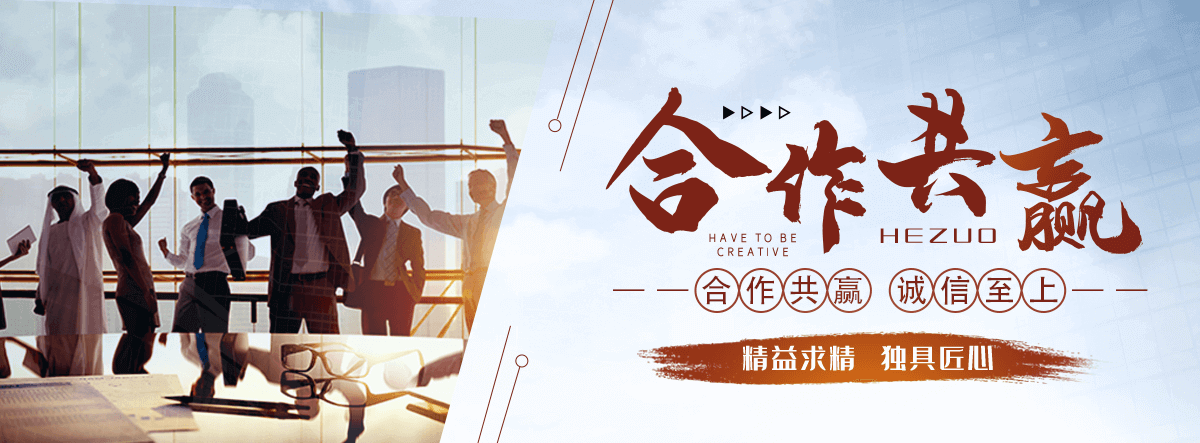 黄龙动物租赁哪家好